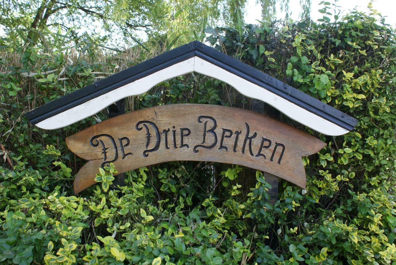 Klazienaveen De Drie Berken B&B 외부 사진